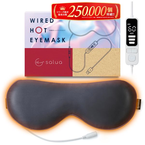 nerugoo Hot Eye Mask Eye Mask Hot Sleep Pull On Charcoal