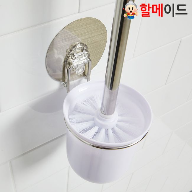 Halmade Magic Hook Toilet Brush