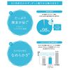 1DAY Acuvue True Eye [BC] 9.0 [PWR] -3.50 90 pieces