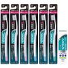 systema toothbrush compact 4 rows regular set 6 pieces + ex toothpaste