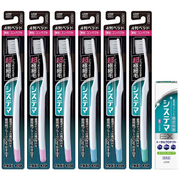 systema toothbrush compact 4 rows regular set 6 pieces + ex toothpaste