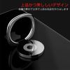 Phone Ring Smartphone Ring Holding Ring, Thin, Stand Function, Fall Prevention, Car Holder, 360 Rotation, Compatible with iPhone/Android and More (Black)