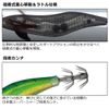 Daiwa Egi Emerald Fall LC Rattle Type S2.5 Luminous - Purple Cedar