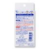 softymo medicated white pack of 10