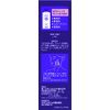 [2nd-Class OTC Drug] Makiron Acneju Medical Lotion 100mL