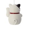 Hallmark Lucky Cat Christmas Ornament