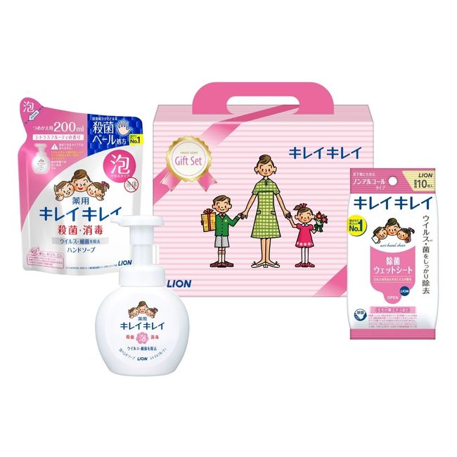 Lion Kirei Kirei Gift Set LKG-10V Gift Present Return