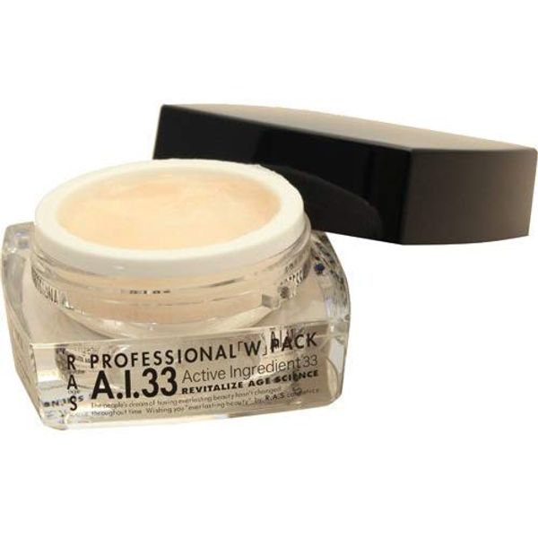 Ras A. i. 33 rasu・e-ai・sa-texisuri- Pack G