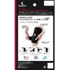 Mueller 55128 Wrap Around Knee Support, S-M Size, Knee Supporter, 9.1 - 15.0 inches (23 - 38 cm), Left and Right