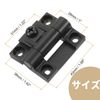 DELUXEFOX Torque Hinges Stop Hinges [Set of 6] Adjustable Torque Positioning Hinges Mini Plastic (Black)