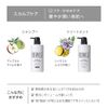 Botanist Botanical Shampoo 16.6 fl. oz. (490 mL)