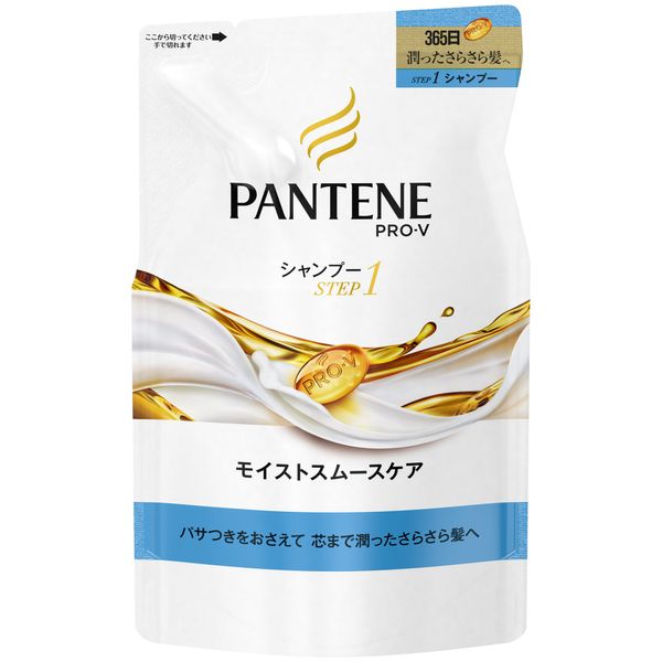 Pantene Moist Smooth Care Shampoo Refill, 10.1 fl oz (300 ml)