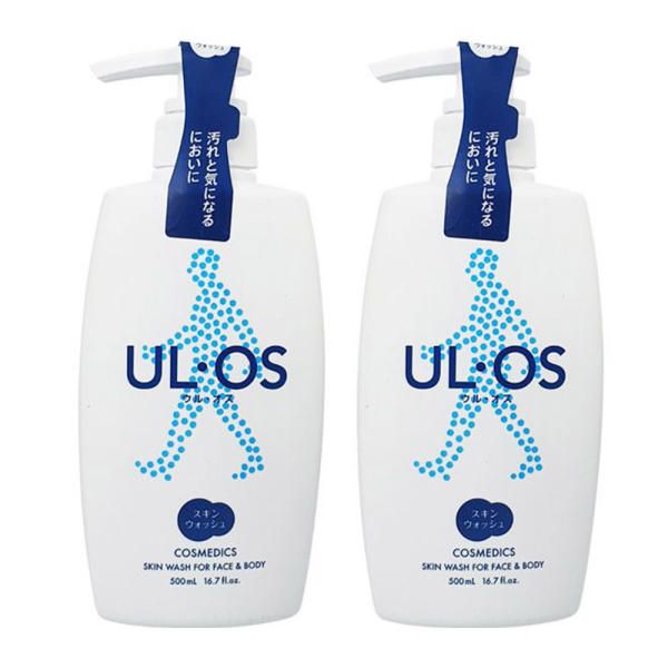 ULOS Skin Wash 500ml 2 x b2