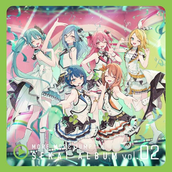 MORE MORE JUMP！ SEKAI ALBUM vol.2【通常盤】