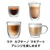 Bialetti Stovetop Mocha Express Espresso Machine