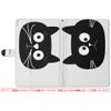 d52c 010392 dtab Compact d-52C Tablet Case Cover Notebook Type Direct Paste Type Animal Cat Simple