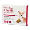 PE Derma Select Joint 15 tablets x 2 bags for Dogs