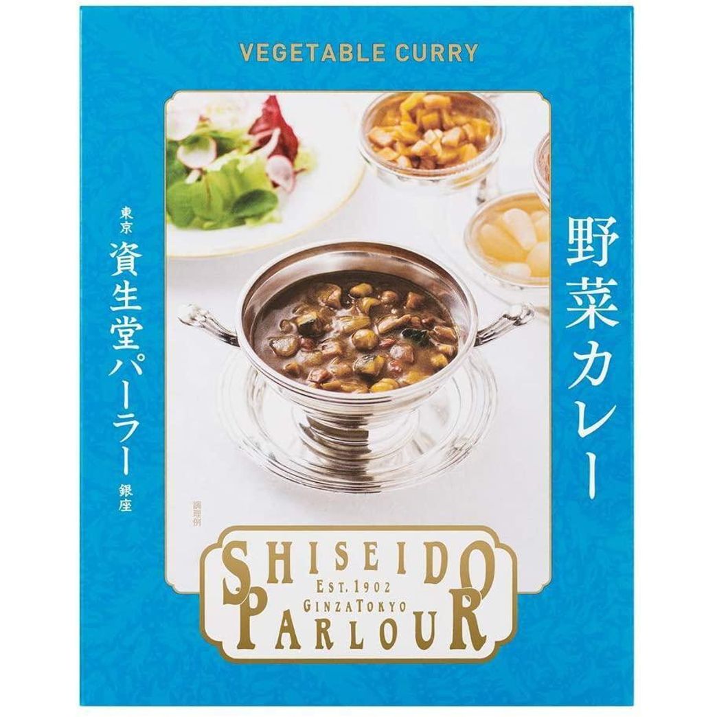 Shiseido Parlour Japanese Vegetable Curry 200g