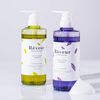 Rêveur Rich & Moist Shampoo Treatment Refill Set