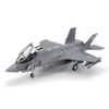 TAMIYA Lockheed Martin F-35 A Lightning II Plastic Model Kit, 1/48 Scale