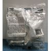 National Hardware Self Locking Gate Latch  (N184-853)  FS