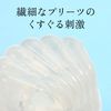 iroha petit petit set of 3
