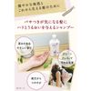 Argital Conditioning Shampoo (For Normal & Dry Skin) 8.5 fl oz (250 ml)