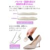 Heel Prevents Blisters, Size Adjustment, Prevents Shoes from Falling, Pads, Heel Protection, Heel Cushion, Anti-Slip, Anti-Slip, Adhesive Seal Included, Unisex, Left and Right, 3 Pairs Set
