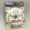 n-VISION Standard Fly Tippet Fluoro 50m (6.5X)