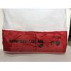 Sky Dancer Inflatable Foam Machine Mesh Sock Only