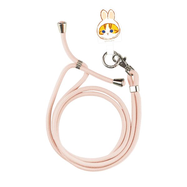 Gourmandise MOFU-11B Multi-Ring Plus Strap Set Rabbit Nyan