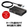 BUFFALO USB 3.0 Multi-Card Reader SDXC Standard Model Black BSCR108U3BK