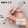 Pentel Mechanical Pencil GraphGear 1000 PG 1013 0.01inch (0.3mm)