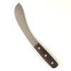 兼常 by Rose Pattern Leather Strip 170 mm KC – 334