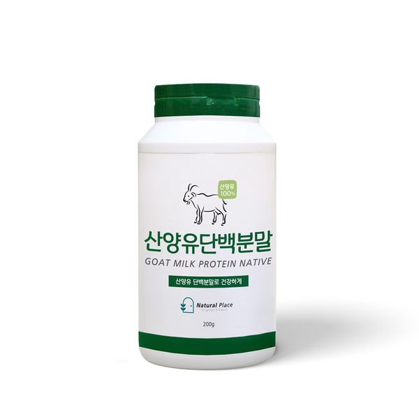 Goat's milk protein powder Goat's milk protein Goat's milk Goat's milk protein powder Protein recommended Goat's milk protein 200g, 2ea