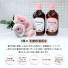 Vitaming V1 Moist Treatment 16.2 fl oz (480 ml), Tangerine & Jasmine Scent, Vitamins, Moisturizing