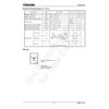 2SB1481 PNP Silicon High Gain Transistor (Quantity 2) 