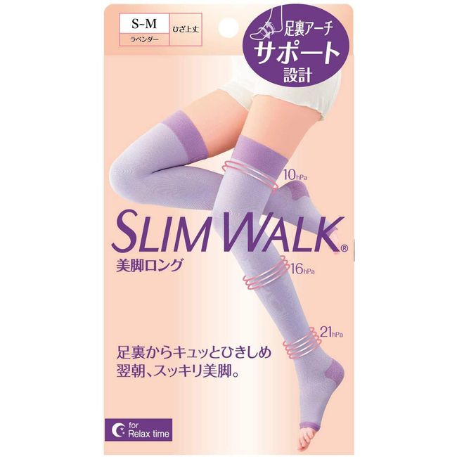 Slim Walk Slimming Compression Long Socks Lavender Size S-M