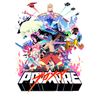 『プロメア』(通常版) [DVD]