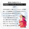 Yuki Pharmaceutical HMB creatine about 15-30 days worth 150 grains hmb calcium citrulline carnitine supplement