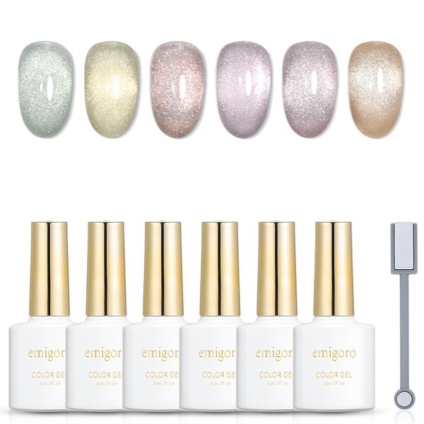 emigoro Magnetic Nail Gel, Magnetic Gel, Cat Eye Gel, Glitter, Galaxy Nail, Color Gel, Self Nail, Magnetic Included, Set of 6 Colors, UV/LED Compatible, Gel Nails, Magnet, Magnet