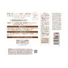 Cezanne Cushion Foundation 10, Bright Ochre Style, 0.4 oz (11 g), SPF 50 PA++++ Glossy Skin Foundation