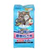 Deo Free Powerful Charcoal Deodorizing Sheet for Multiple Cats, 8+ 2 Sheets