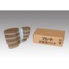 Asheet O Type Value Pack of 40 Pairs (25.5-26cm)