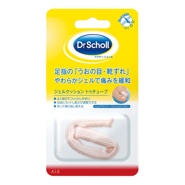 Gel cushion toe tube 1 piece Reckitt Benckiser Japan 24-2643-00