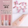 Leporem Galaxy Series Liquid Glitter Shadow Star River Liquid Eye Shadow (LP04 Dark Pink)