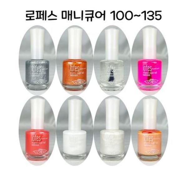 Lopez Nail Polish Color No. 100-135 - O /_MC