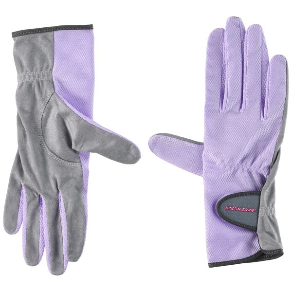 Dunlop TGG-0115W Women's Gloves (Two-Handed) Set, Lavender, M