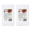 Cinnamon Tablets x 2, 120 Tablets