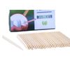 Guardent Interdental Toothpicks, Fresh Mint Flavor, Remove Food and Plaque, Easy-to-Carry, 4x30 Picks/Pack (120 Picks)